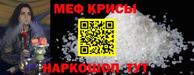бутират Тверь