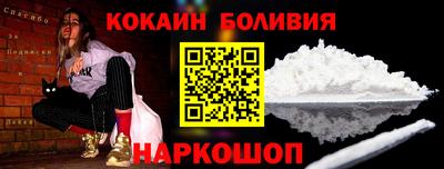 бутират Тверь