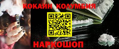 бошки Татарск