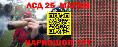 стаф Тара
