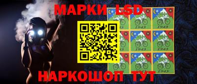 бутират Тверь