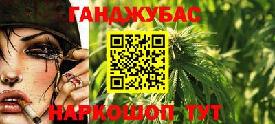 бутират Тверь