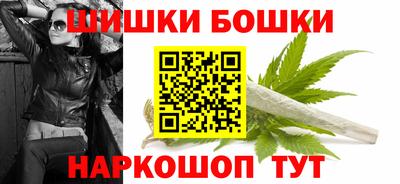 стаф Тара