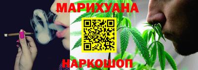 стаф Тара