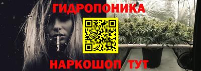 бошки Татарск