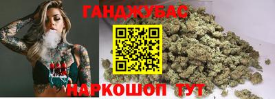 стаф Тара