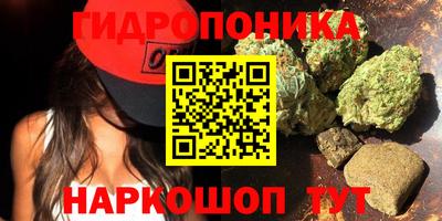 бошки Татарск