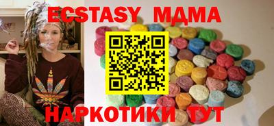 стаф Тара