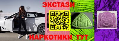 стаф Тара