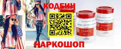 бошки Татарск