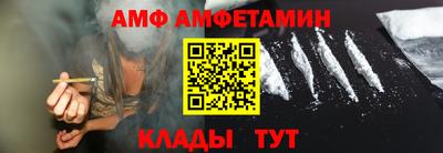 бошки Татарск