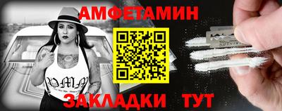 стаф Тара