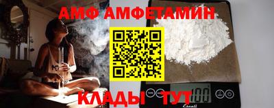 стаф Тара