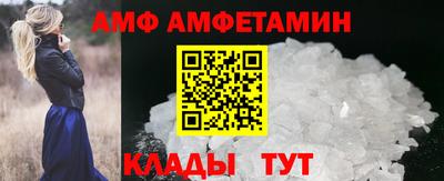 стаф Тара