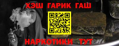 стаф Тара